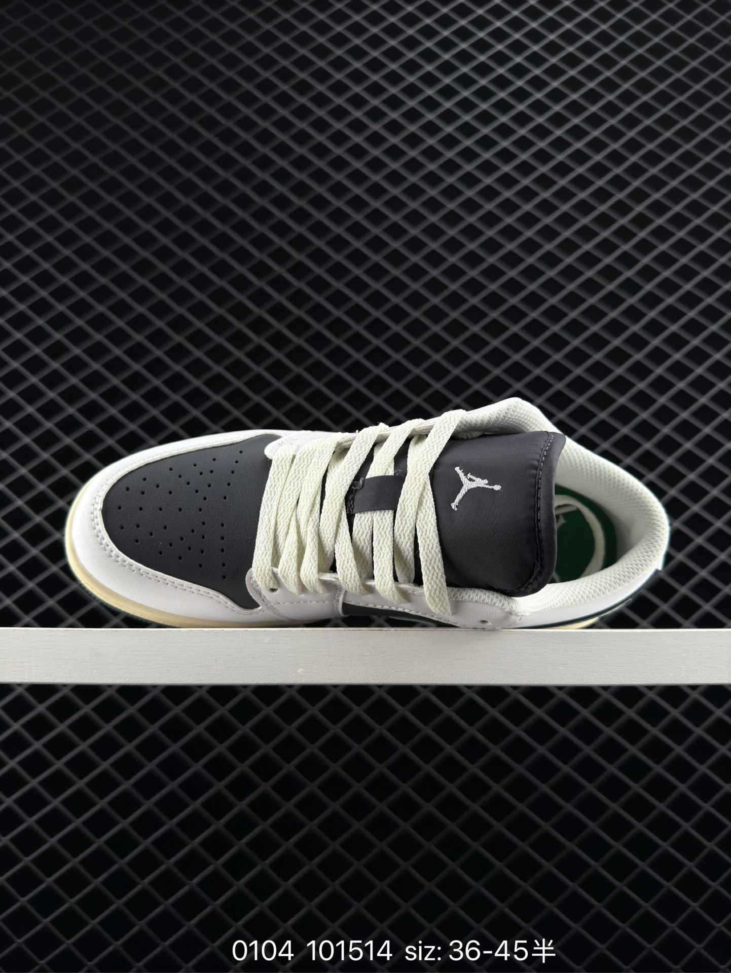 Nike Air Jordan 1 Low